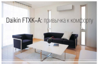 daikin_ftxk35awrxk35a(5)