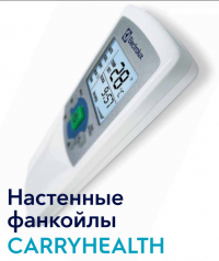 electrolux_efh_500(1)